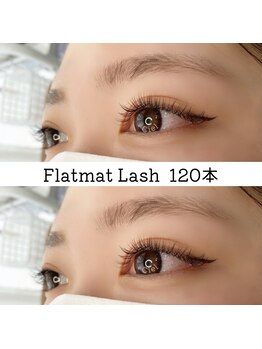 シエル(Ciel)/フラットマットラッシュ120本