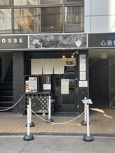 もみかる 心斎橋店/鶏soba座銀/心斎橋ラーメン