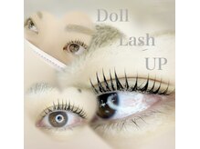 マリヤ 浦安店(Mariya)/まつげパーマ【Doll Lash UP】