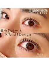 エラ(ELLA)/立ち上げパーマ