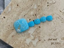 ミッタ 戸坂店(Mitta)/サンプル