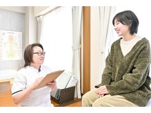 エクシア(EXCIA)の雰囲気（お身体の状態、お悩みをしっかりお聞きし施術させていただきます）
