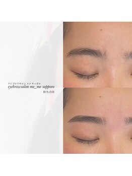 メメ サッポロ(me_me sapporo)/