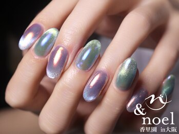 ノエル(Noel)/うるうるミラー×マグネット