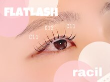 ラシル 四日市店(racil)/フラッシュラッシュ