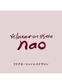 リラクゼーションエステナオ(nao)/リラクゼーションエステnao　谷猪
