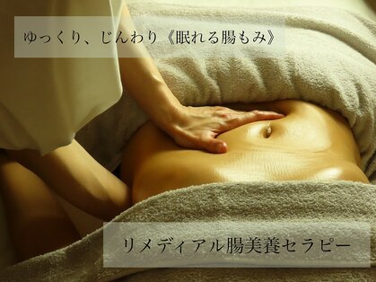 オイルケアサロンヴィハーラ (Vihara)の写真
