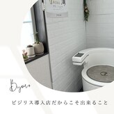 ビジュープラス 幸手店(Bijou+)