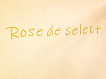 ローズ ドゥ セレクト(Rose de Select)/ロゴ