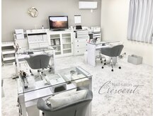 クレセント(Crescent)の雰囲気（落ち着いた店内でTVを観ながらリラックスしてお過ごしください）