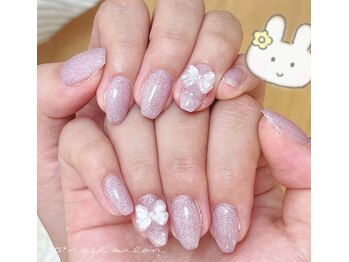 マグロ ネイルサロン/