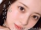 プラチナムドール 福岡大名店(PLATINUMDOLL)の写真