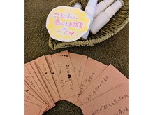 ベストラクシー(BEST RAXY)