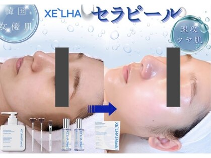 サロン ウーカ(salon WOOCA)の写真