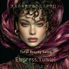 エンプレス ユミエル(Empress Yumiel)のお店ロゴ
