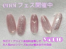 カラーズ(colors)