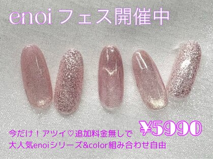 カラーズ(colors)の写真