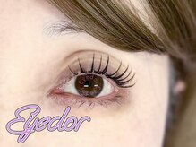 アイドル(Eyedor)/&healthyで目元の美しさ