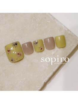 ソピーロ たかのこ店(sopiro)/2月【monthly &nbsp;standard】