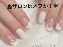 ネイルクロスラニ 練馬店(Nail Lani)/ミラーネイル
