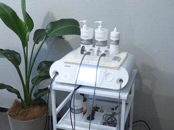 ビナリモア(B.enari-Moa)/最新機種ＥＤＮＡＰＬＵＳ導入♪