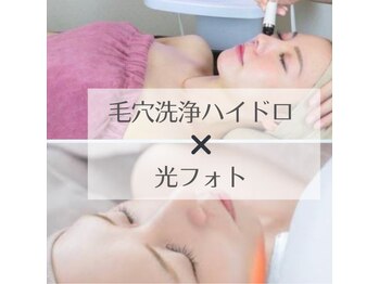 グレイティア(gratia)の写真/頑固な毛穴の黒ずみ皮脂角栓に！最新毛穴クレンジングで、驚くほどクリアなツルツル肌を実感☆