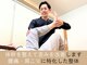 西宮かなで整体院の写真
