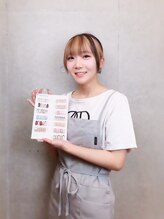 アスー(Aswy.) miyu