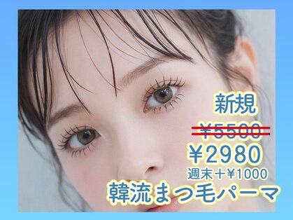 アイドル(Eyedor)の写真