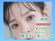 アイドル(Eyedor)の写真