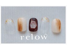 リロウ(relow)/スタッフおすすめネイル☆