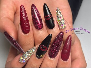 アン ジョーヌドラゴ/ロング☆ぷっくりネイル