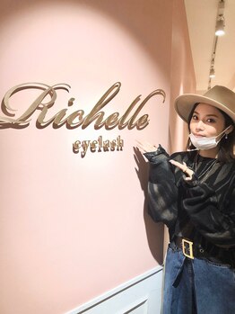 リシェル アイラッシュ 恵比寿店(Richelle eyelash)/島袋聖南さんご来店