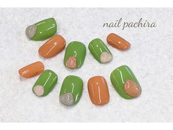 ネイルパキラ(nail pachira)/ピスタチオ×パンプキン