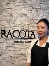 アイラッシュサロン ラコタ 銀座一丁目店(eyelash salon RACOTA) 橋爪 