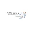 シュカ 神楽坂(syuca)ロゴ