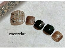 ココリラン(cocorelan)/
