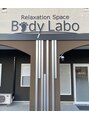 ボディラボ 小名浜店(BodyLabo)/BodyLabo　小名浜店