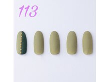 はあとねいる 箕面店/ハンドデザインNo113