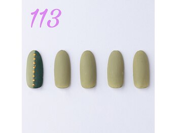 はあとねいる 箕面店/ハンドデザインNo113