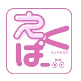 シュエット(Chouette)