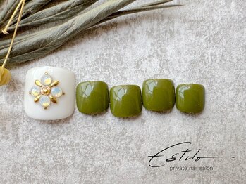 エスティロ(Estilo)/foot《simpleコース》