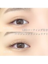 クイックアイラッシュ 池袋店(Quick eyelash)/パリジェンヌラッシュリフト