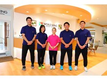 ワールドウィング 東戸塚の雰囲気（有資格のトレーナーがサポートするので初心者にもオススメ☆）