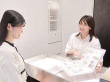 ビモーレ 銀座(Bimore)