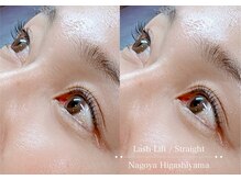 フルフル(Full Full)/ラッシュリフト