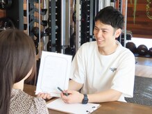 ボフ(Boff)の雰囲気（身体の状態を丁寧にカウンセリング。理想の身体づくりの第一歩を）