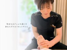 リセットタイム(Reset Time)