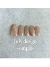 25年7月ハンドシンプル定額