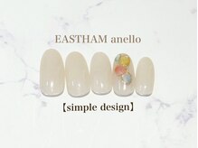 イーストハムアネーロネイル(EAST HAM anello nail)/定額シンプルデザイン